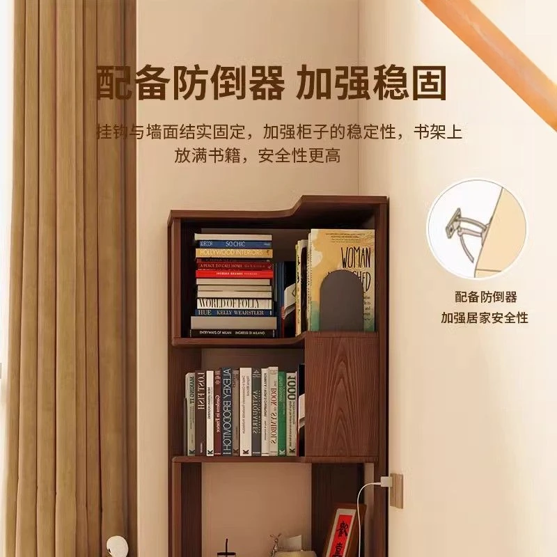 新疆西藏包邮转角书架落地置物架实木芯靠墙一客厅直角床收纳架柜