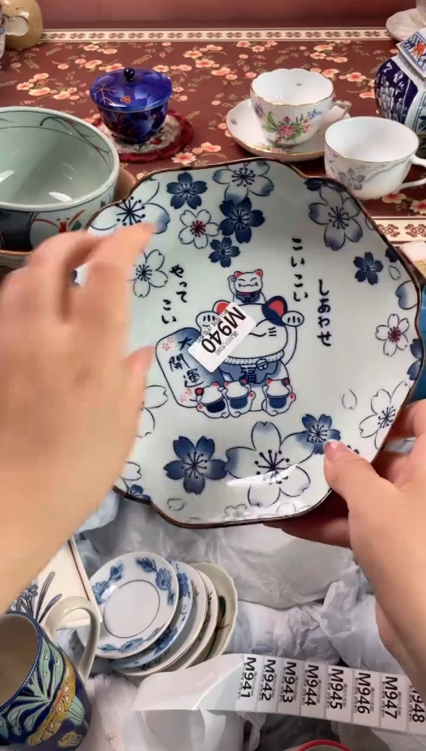 瓷片小**学瓷器瓷器M940