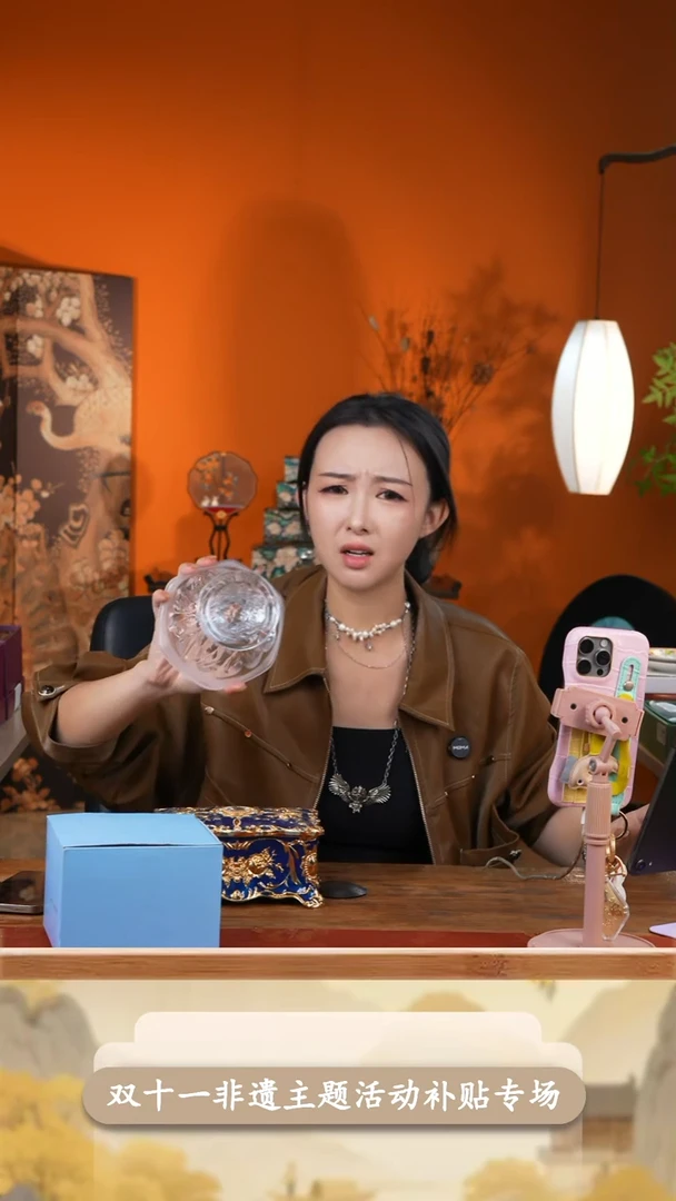 织绣豆包儿的星耀家豆包