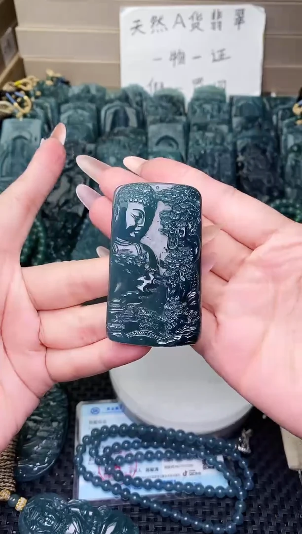 颈饰未镶嵌翡翠