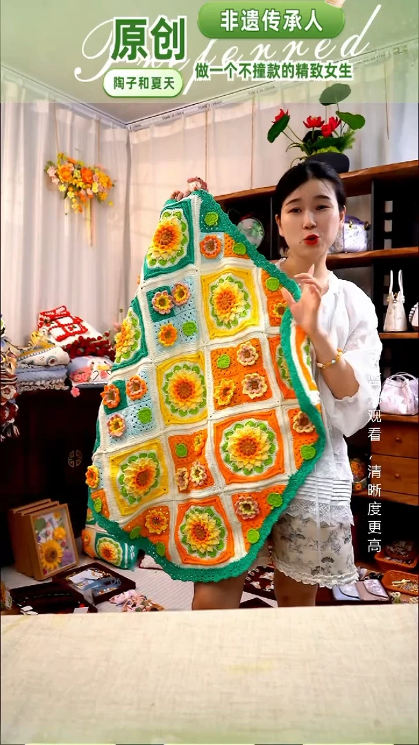 织绣【毯子】纯手工非遗钩织