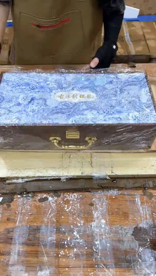 孤品商品链接@@@@@@@@