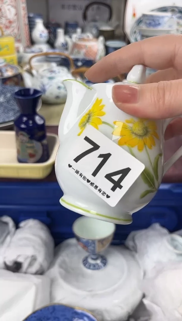 甲*木714..........