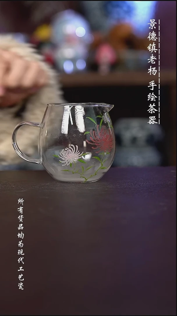 微瑕福利 现代瓷
