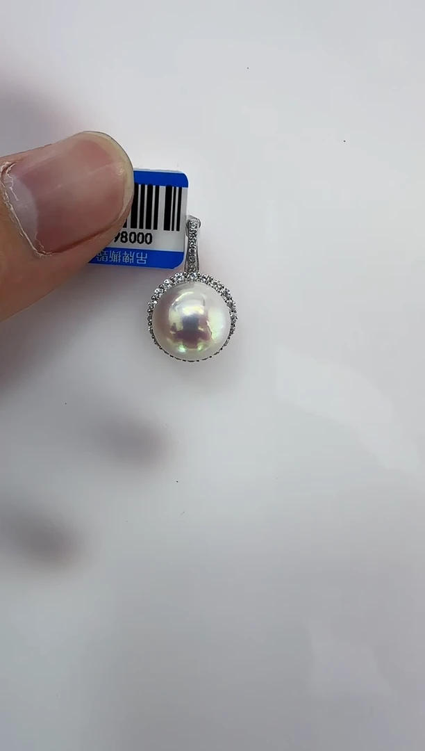 【闪购商品】淡水珍珠DA银S925镶嵌b628 白珠吊坠11