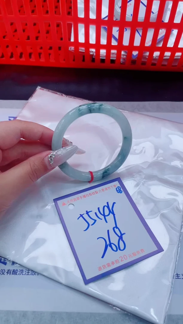 未镶嵌手镯翡翠11111111