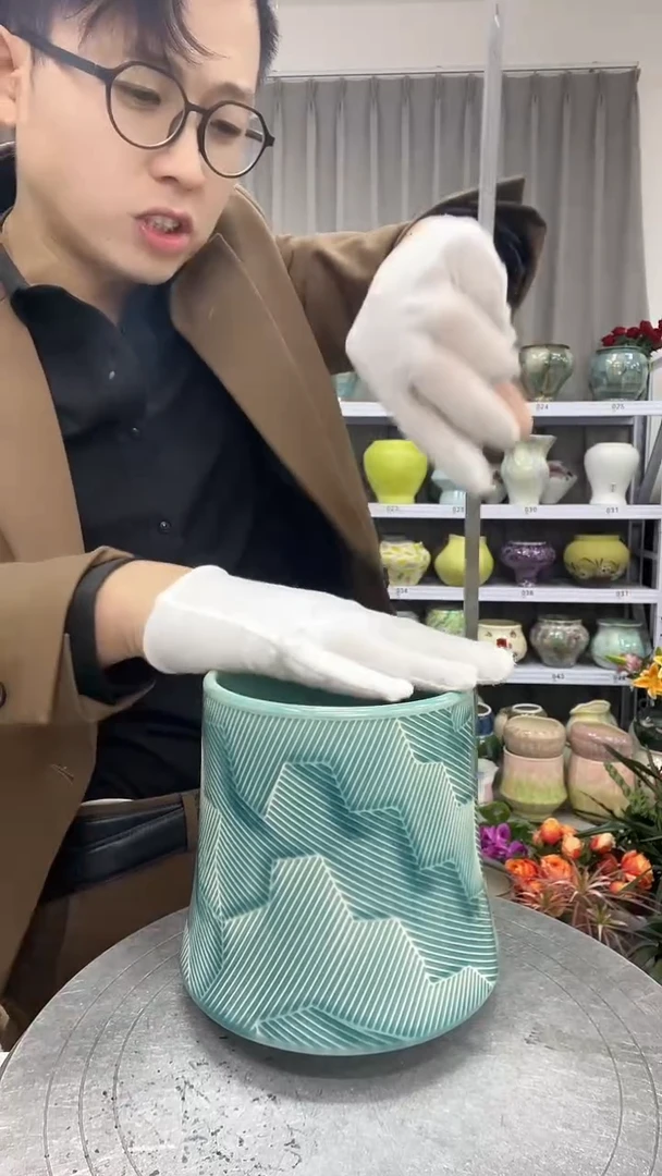 【11.23】直播链接  高度:   15 口径:   11