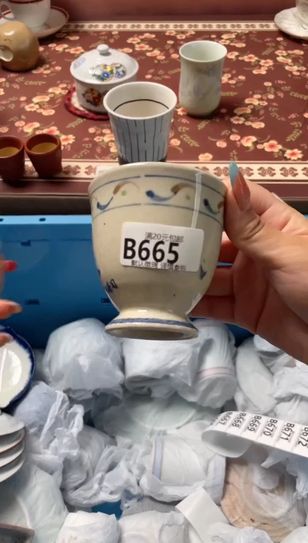 瓷片l****g瓷器瓷器B665