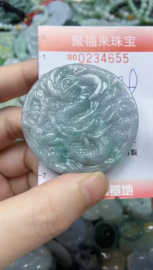 未镶嵌挂件翡翠闪购0234655