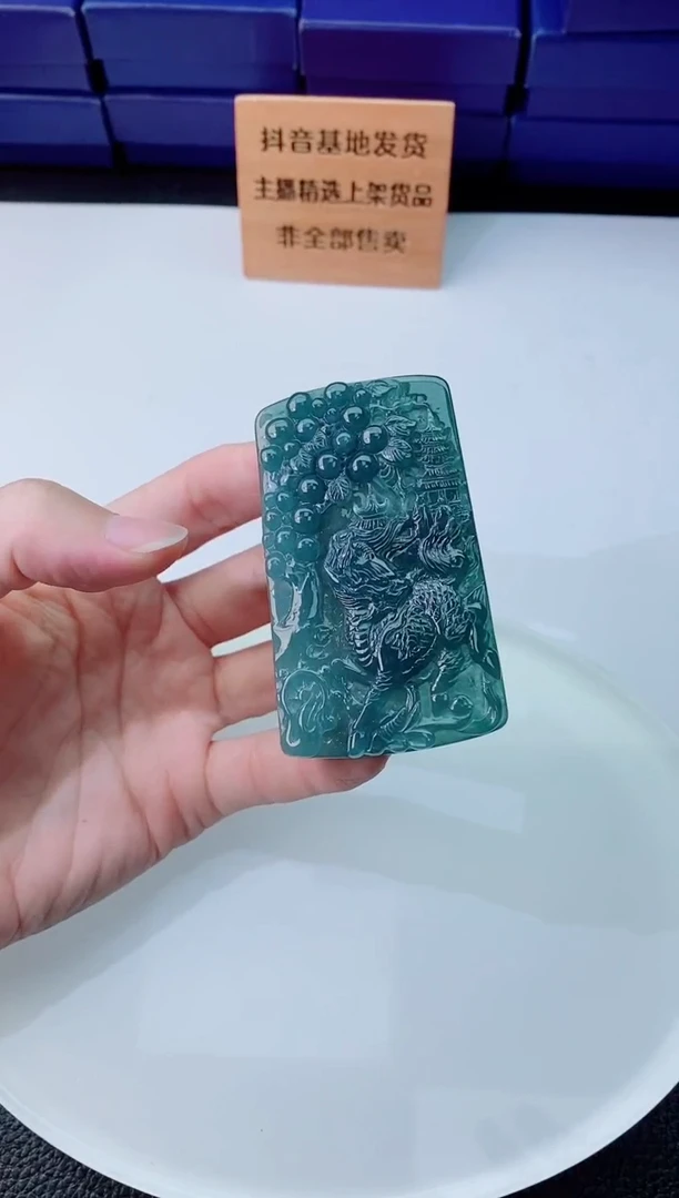 翡翠未镶嵌颈饰111111