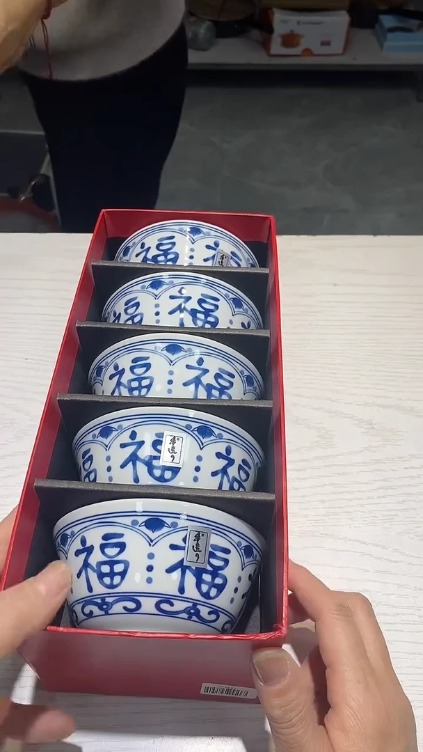 瓷片11111111111@@1