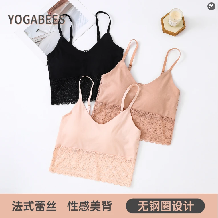 法式蕾丝性感美背无钢圈外穿背心式显瘦文胸