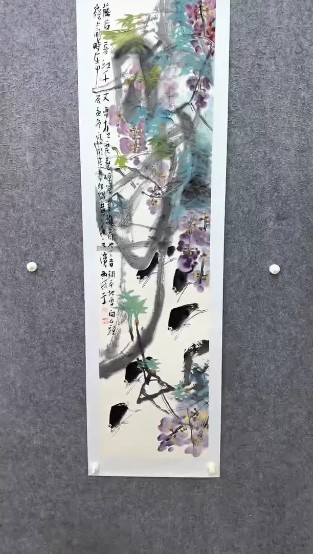 【闪购商品】国画国画书画鬼才— 一丁作品欣赏