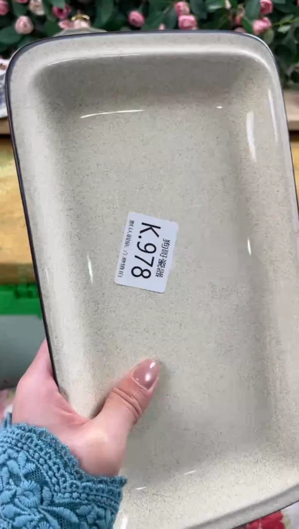瓷片?**?978狗哥瓷器直播间111