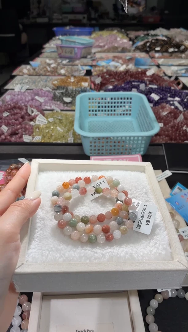 未镶嵌手链水晶203号 3条多样性发一P  7+