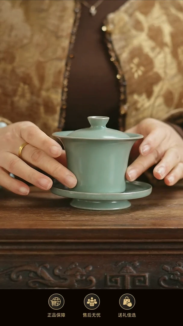 杯子马蹄三才mmmmmmmmmmmm