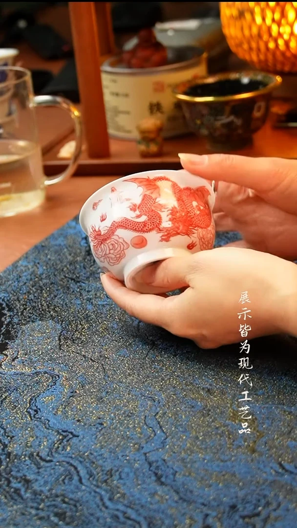 景德镇陶瓷全红龙炉式杯