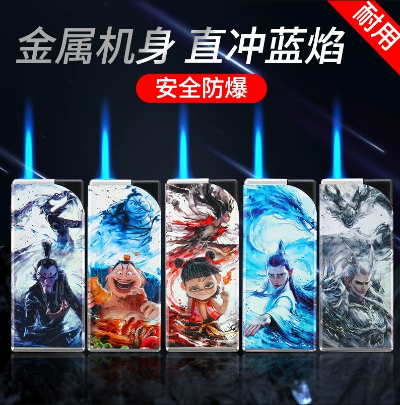 哪吒爆款金属直冲防风爆打火机卡通高颜值送男友新款个性蓝焰潮玩