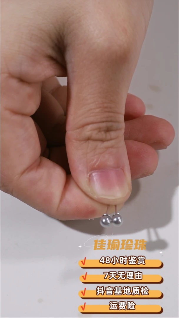 银S925镶嵌海水珍珠耳饰海水真多麻珍珠设计耳钉