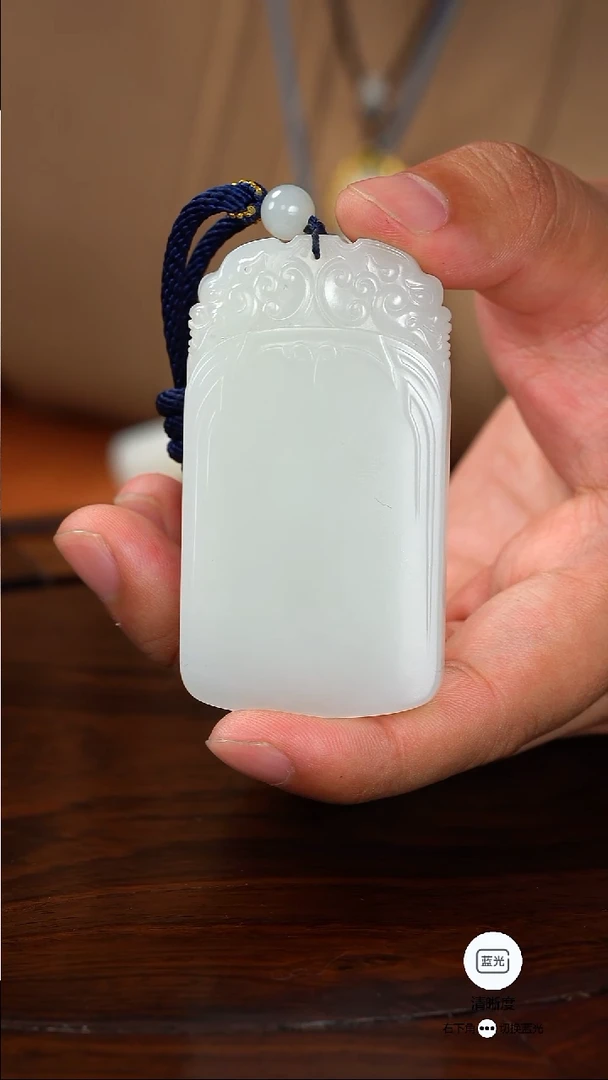 未镶嵌和田玉挂件016【防拍】无事牌
