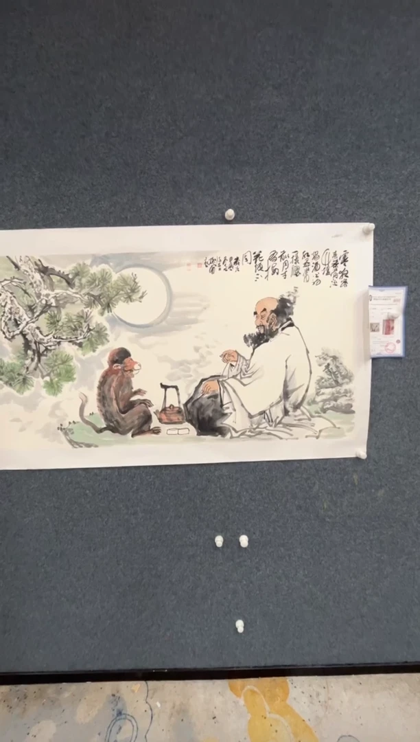 国画孙布衣-四尺纯手绘国画-528t024