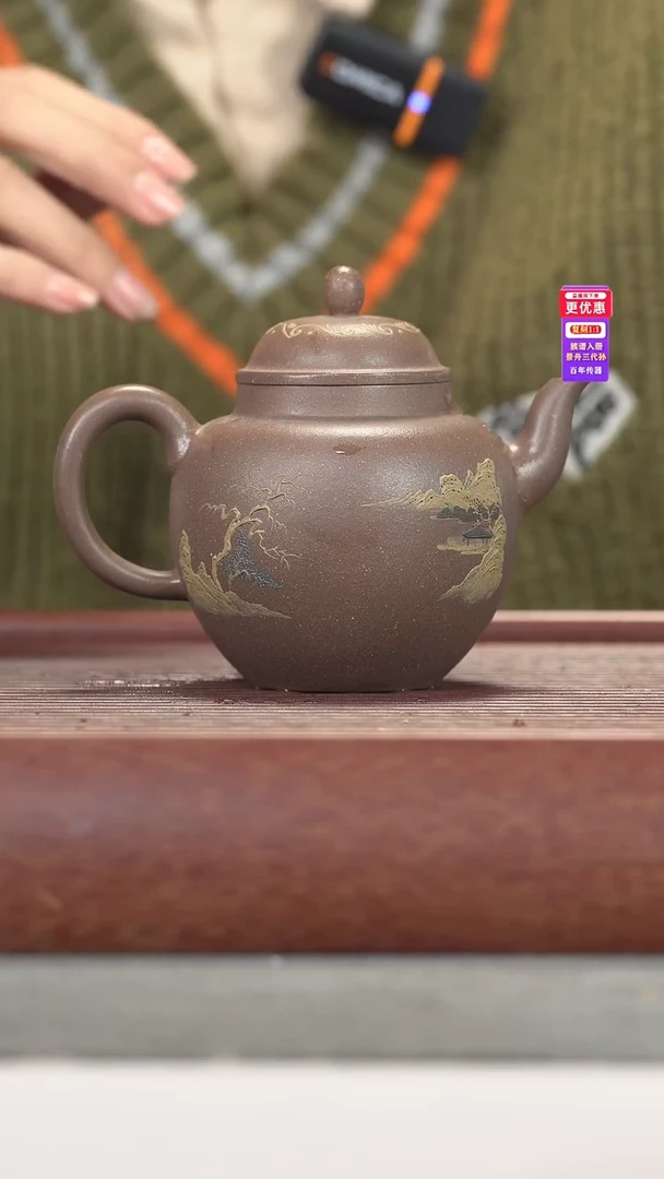 茶壶紫砂紫砂壶紫砂壶