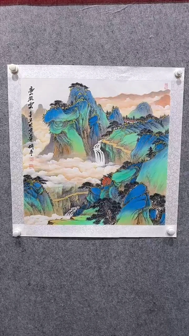 国画张传亭老师的作品