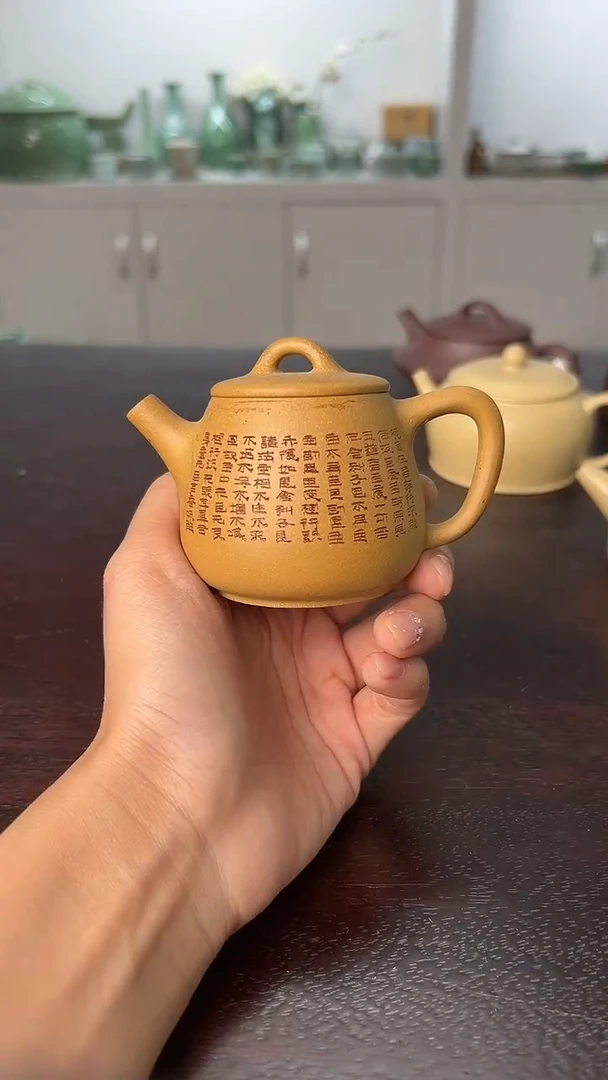 龙泉云间青瓷小米茶器