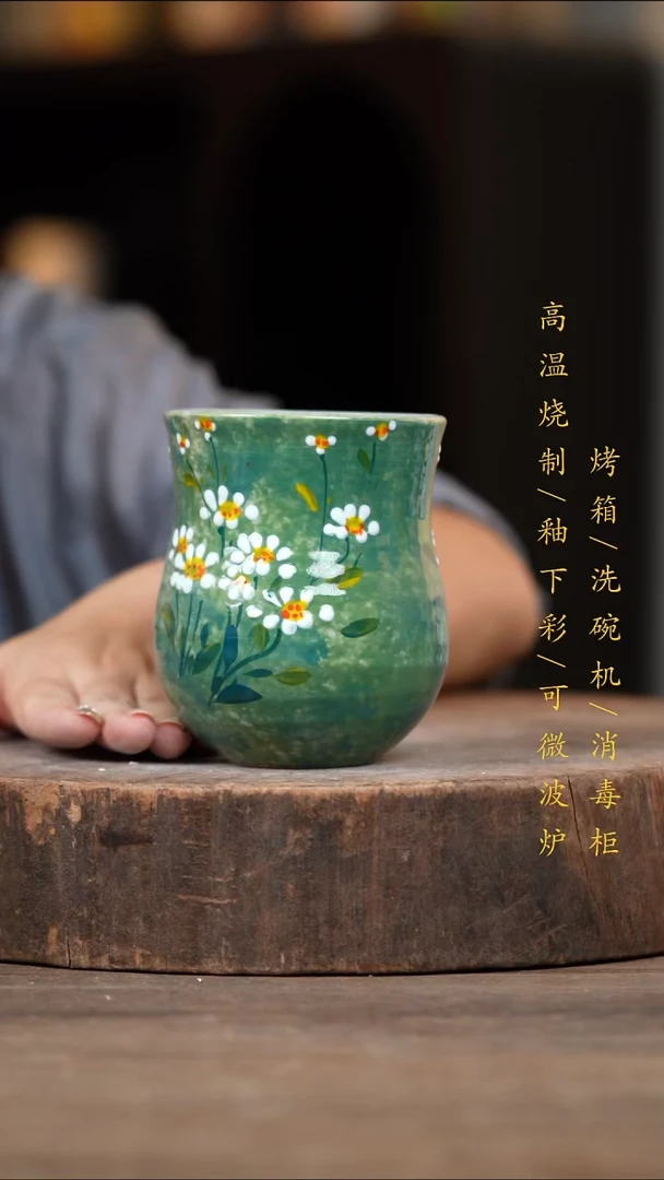 瓷片景德镇高温釉下彩（食品级）
