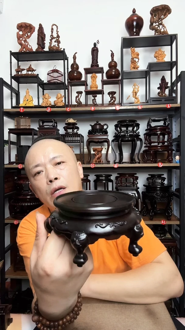 底座底座底座底座