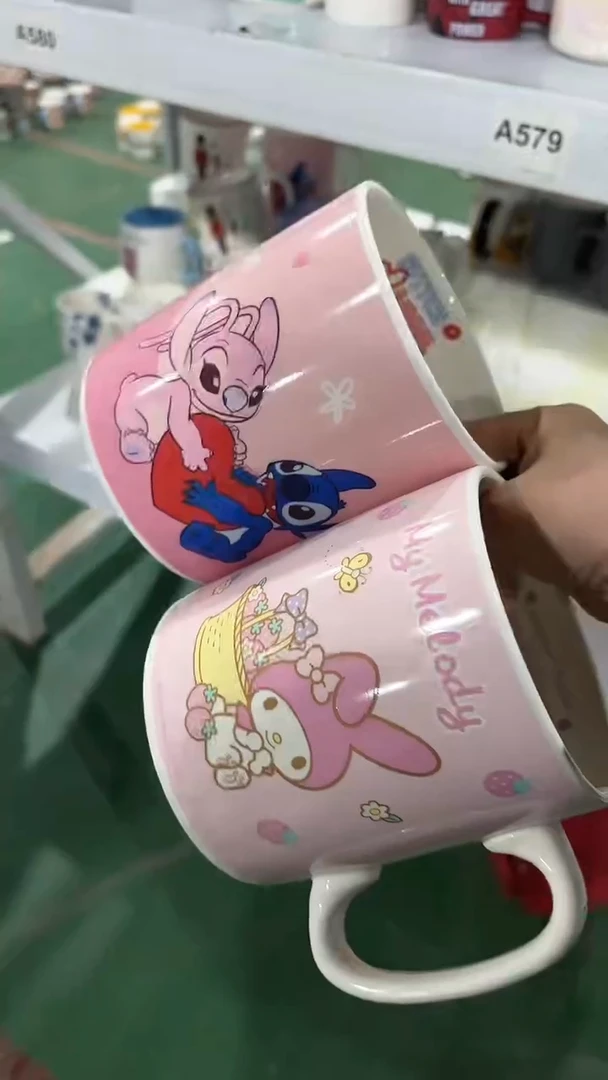 【闪购商品】家湖高温陶瓷杯 微瑕