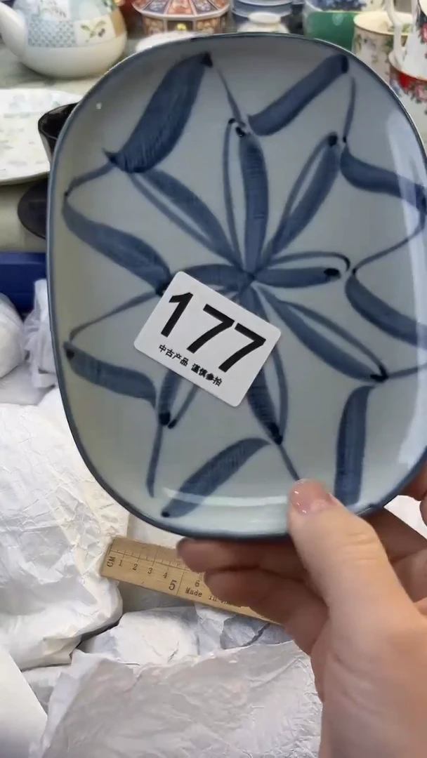 瓷片自**翔177........