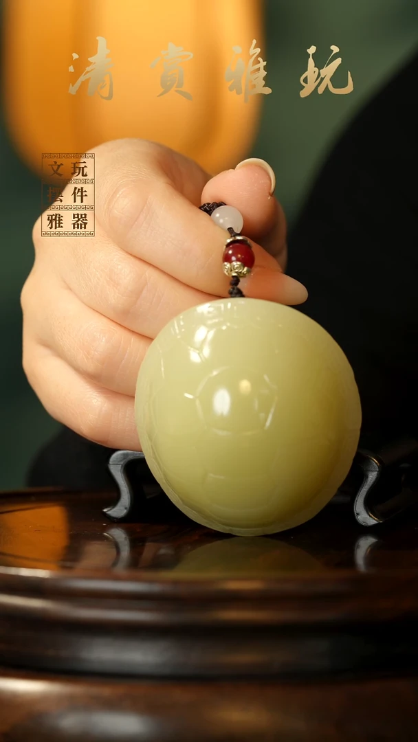 玉《博古富甲天下》手把件摆件