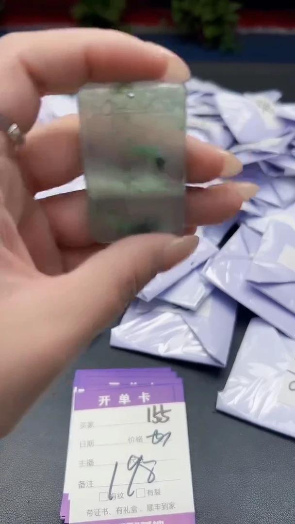 高端甄选（一物一图）155