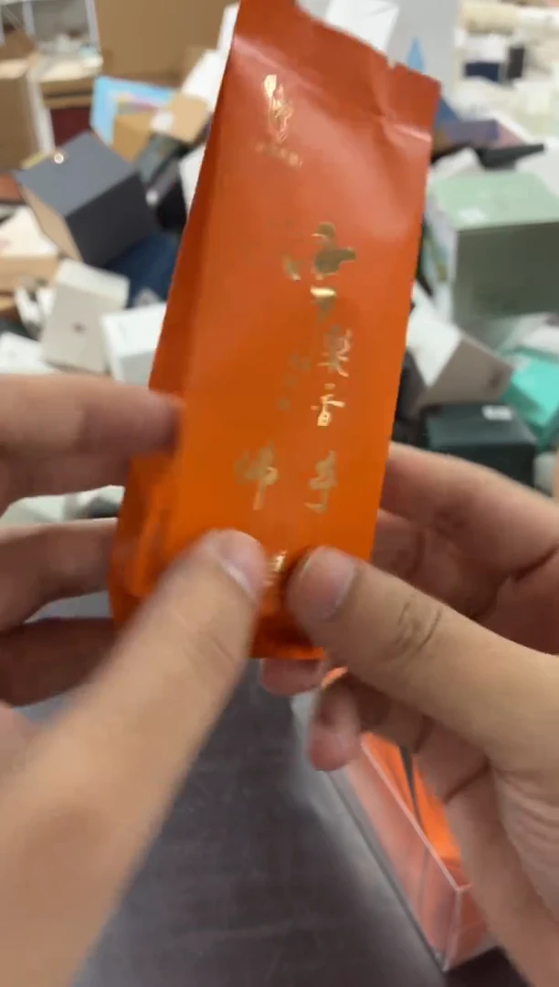 闪购商品闪购商品@@CC9475