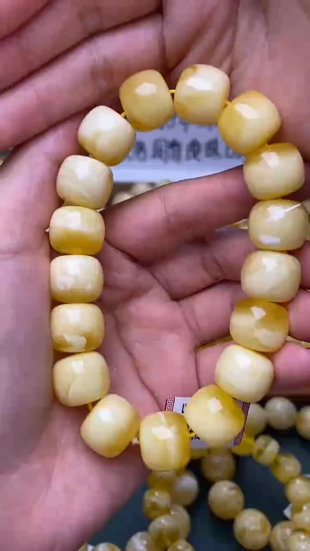 裸石蜜蜡未镶嵌葵.59