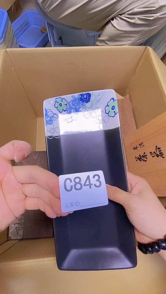 瓷片唧**呱C843默认微瑕，谨慎参拍