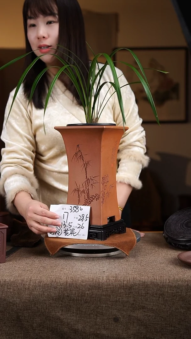 【闪购商品】紫砂花盆紫砂花盆3586