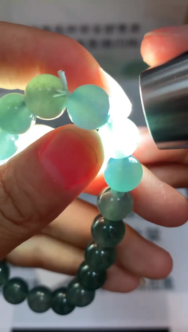 未镶嵌定制翡翠纤**~-毛货-不退不换-