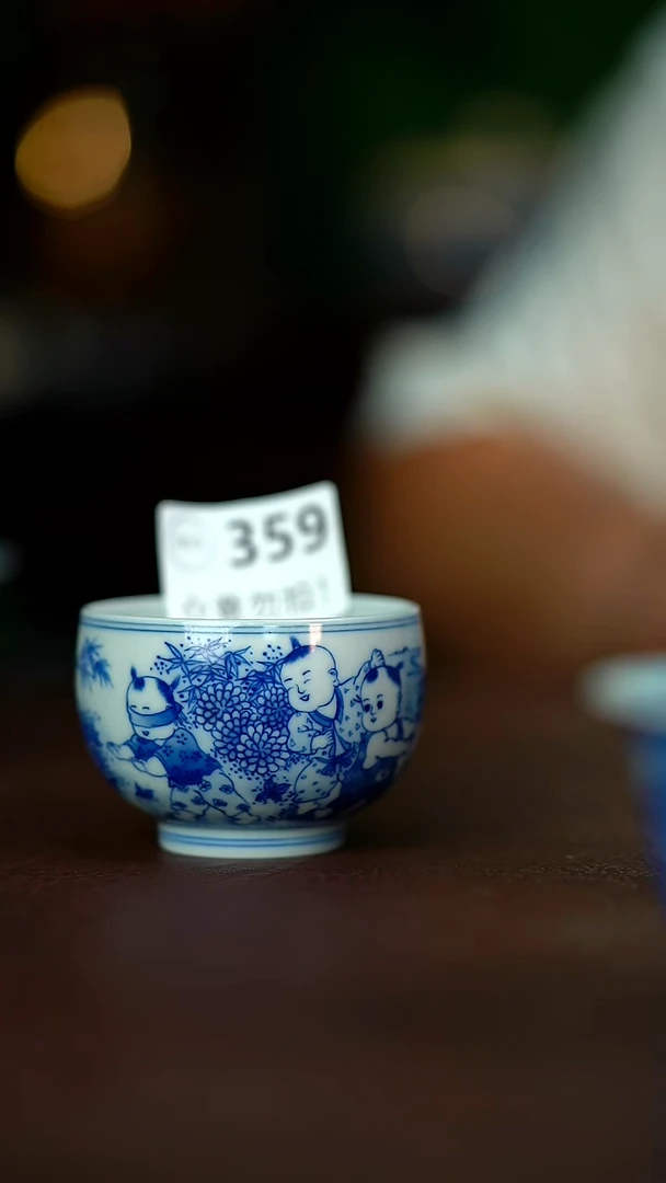 微暇介意不要拍容量70