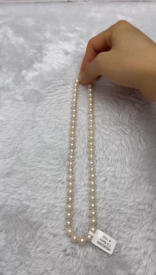 项链银S925镶嵌海水珍珠AK羽皇金7.5-8mm