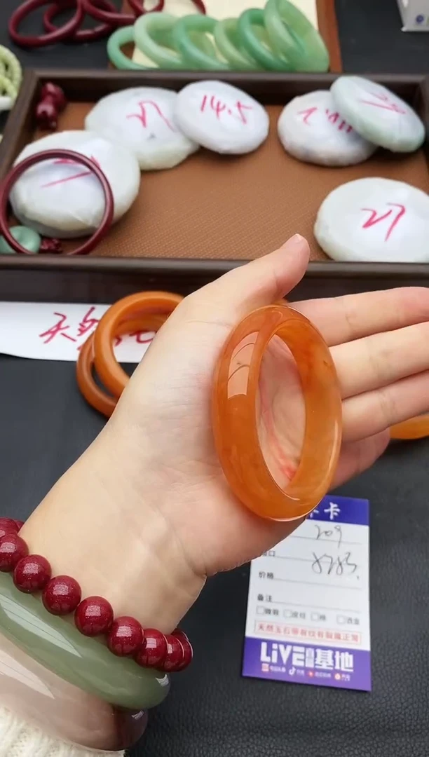 未镶嵌手镯石英质玉209+52/53