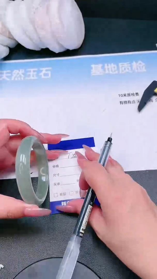 未镶嵌手镯石英质玉17T251-56