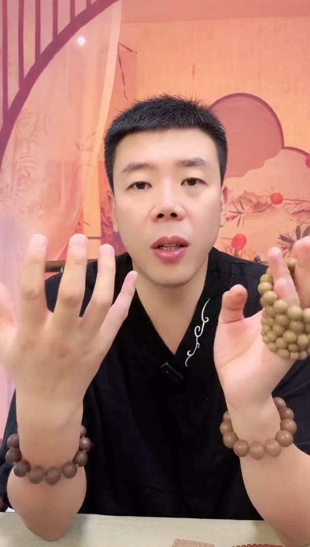【桂花香方】1.2的手串