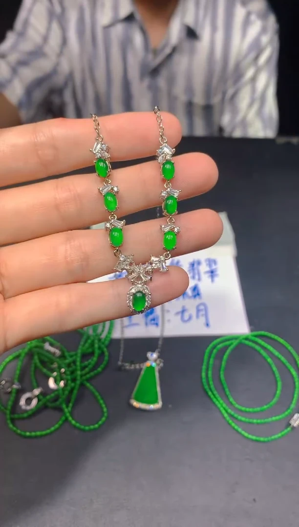 未镶嵌定制翡翠217多样性发货（发其一）