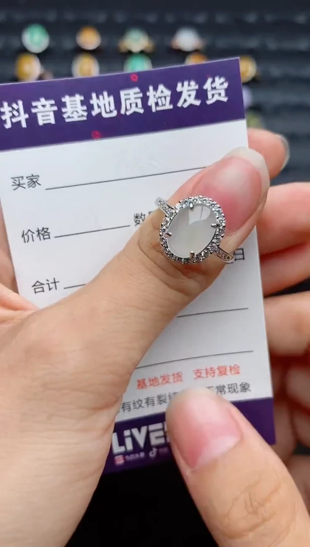 银S925镶嵌戒指翡翠...