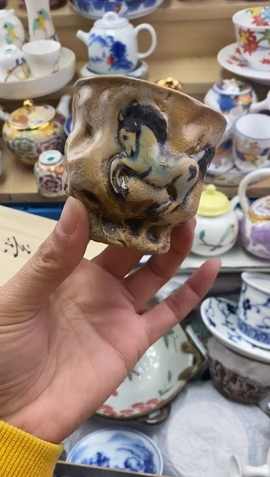 瓷用****3闪购名称闪购名称