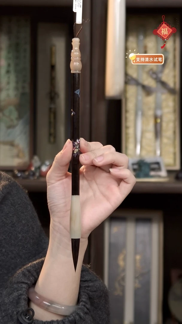 18号 狸奴探春 大漆创金螺钿工艺纯紫毫大楷4*1