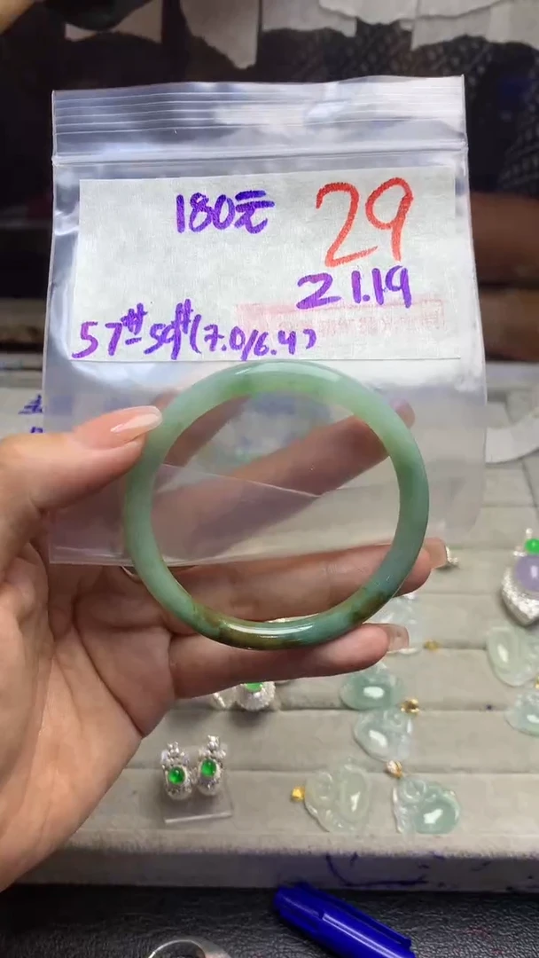 【闪购商品】定制翡翠未镶嵌毛货需精细抛光多样性发货拍一发一