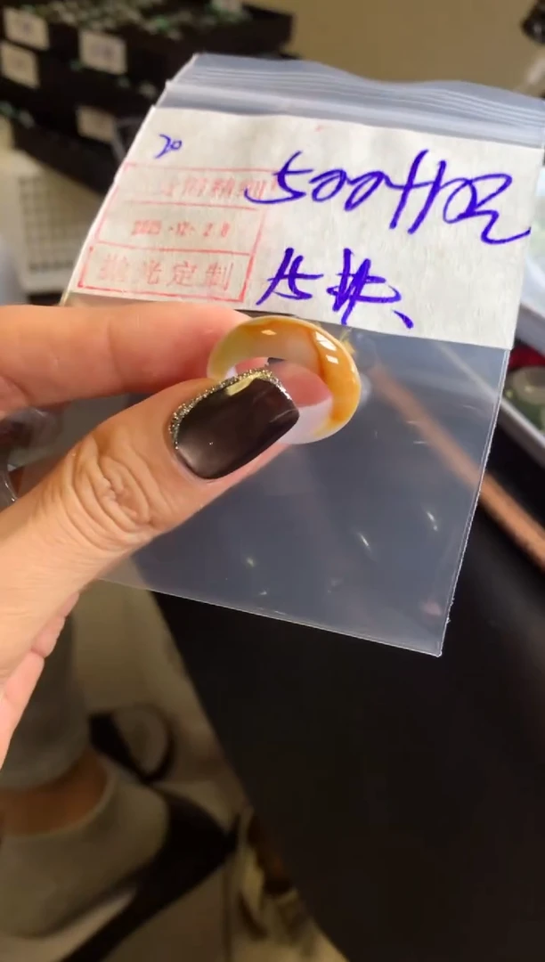 未镶嵌定制翡翠20戒圈15*510元毛货需精抛光